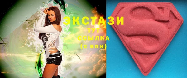 не бодяженный Алексин