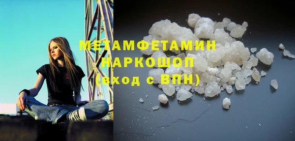 кокаин VHQ Алзамай