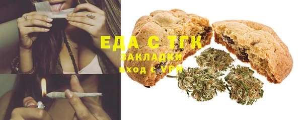 скорость Алексеевка