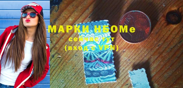 скорость Алексеевка