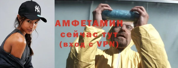 кокаин VHQ Алзамай