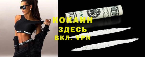 скорость Алексеевка