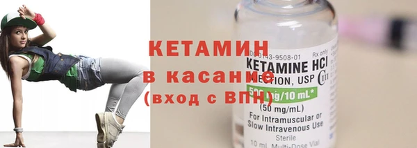 не бодяженный Алексин