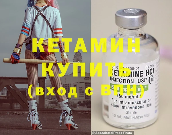 кокаин VHQ Алзамай