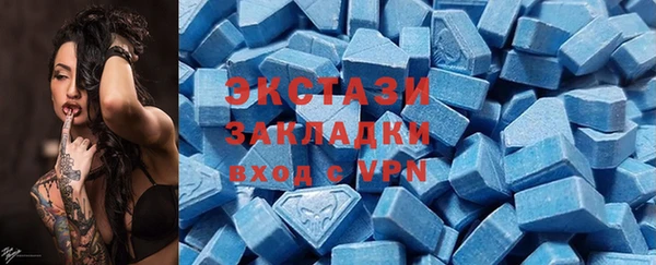 не бодяженный Алексин