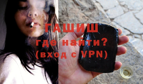 скорость Алексеевка