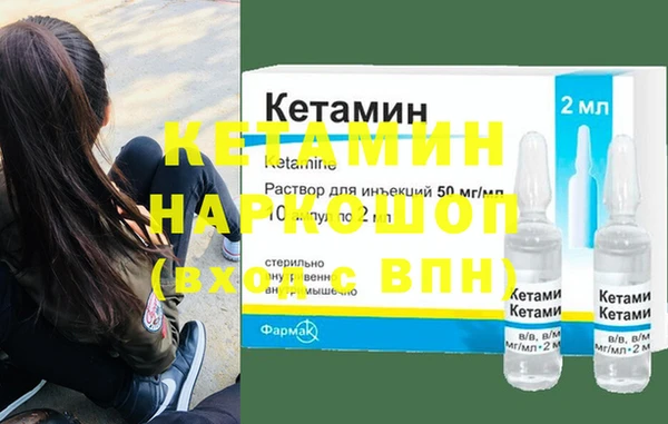 apvp Горнозаводск