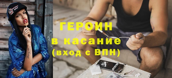 кокаин VHQ Алзамай