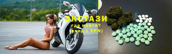амфетамин Горняк