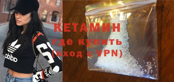кокаин VHQ Алзамай