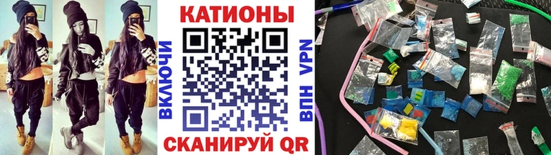 Мефедрон VHQ  Алзамай 