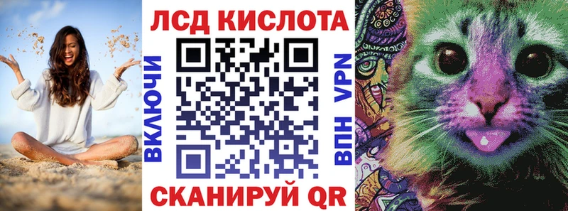 omg как войти  Алзамай  Наркотические марки 1,5мг 