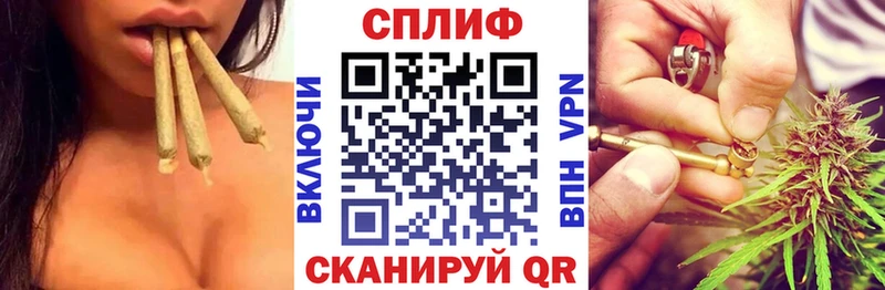 Бошки Шишки гибрид  Алзамай 